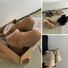מגפי UGG