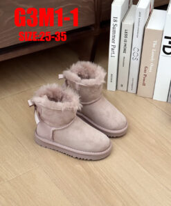 Alternative view of מגפי UGG פפיון ילדים