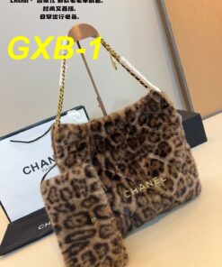 Alternative view of תיקי CHANEL