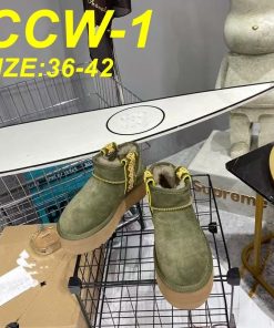 Alternative view of מגפי UGG