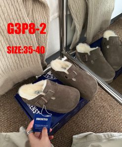 Alternative view of נעלי עננים BIRKENSTOCK Winter PLATFORM