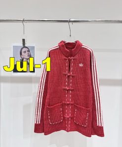 Alternative view of סריגי adidas 2026