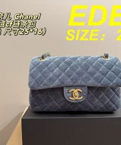 Alternative view of תיקי CHANEL 2026