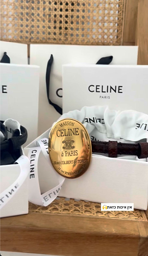חגורות CELINE – תמונה 8